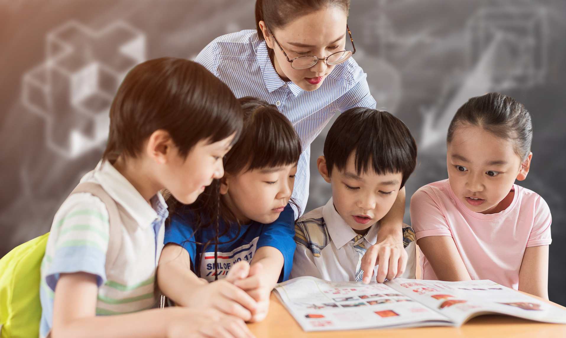 教育培训 易道识人,教你通过五官来看清一个人,发展,教育,中医,第1张