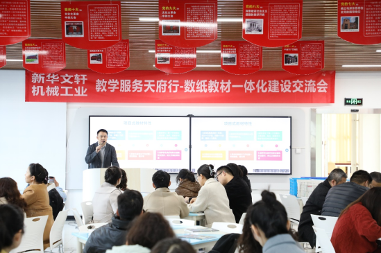 教育培训 教你修炼好文笔,课程,管理,直播,教育,小说,第1张 教育培训 教你修炼好文笔,课程,管理,直播,教育,小说,第1张