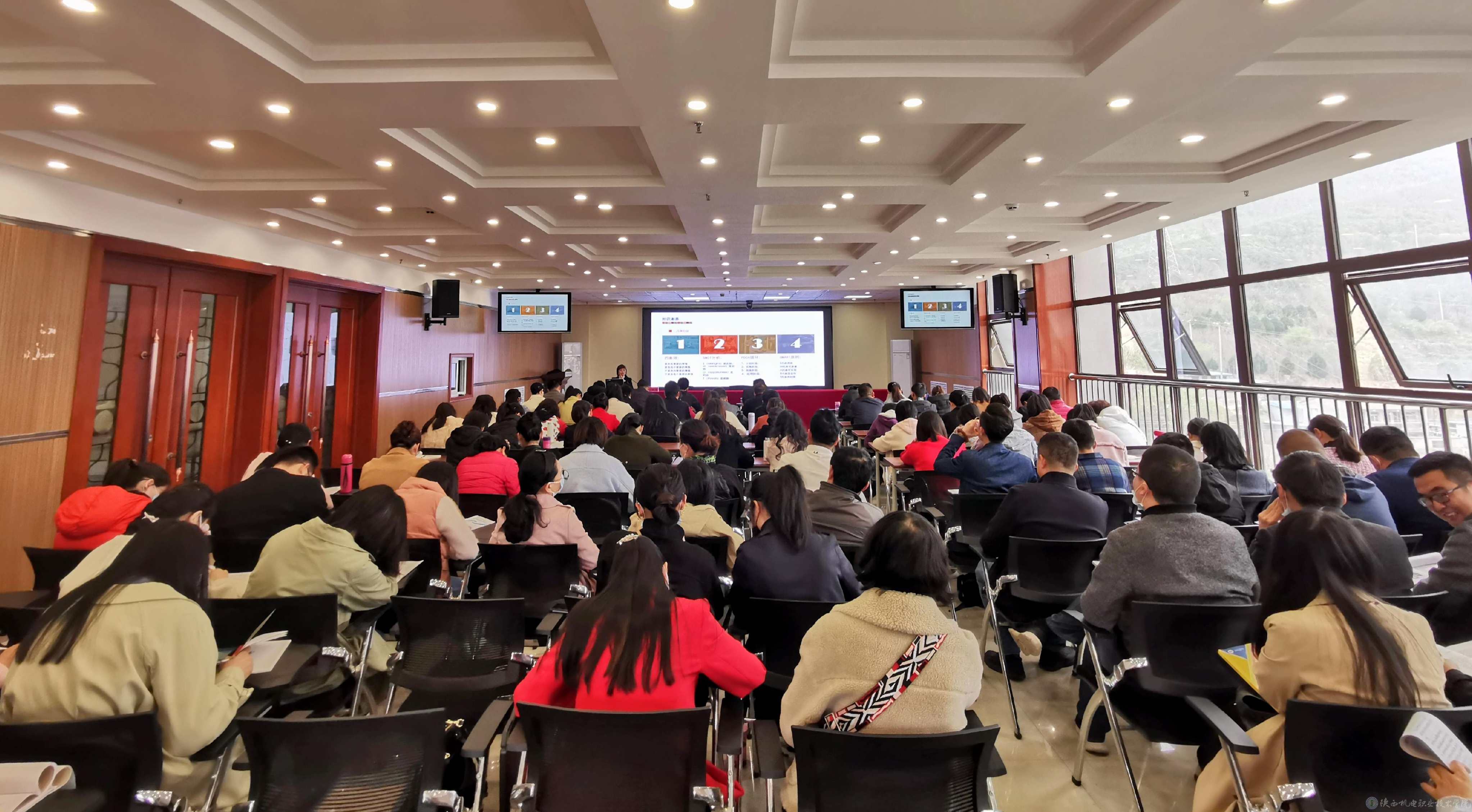 教育培训 职场提升课教你月薪5万,课程,直播,教育,高一,第1张