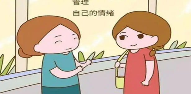【教好孩子】妈妈情绪管理课程,课程,学习,管理,沟通,合作,第1张 【教好孩子】妈妈情绪管理课程,课程,学习,管理,沟通,合作,第1张