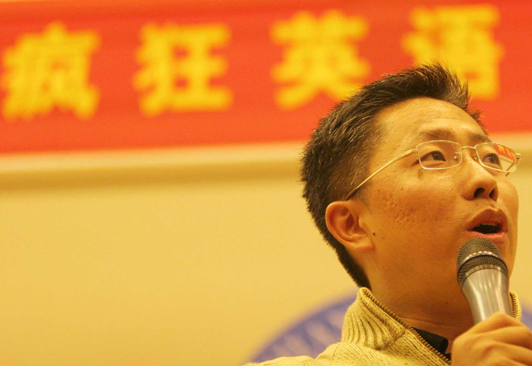 李阳疯狂英语突破精华版,学习,管理,发展,教育,成长,第1张