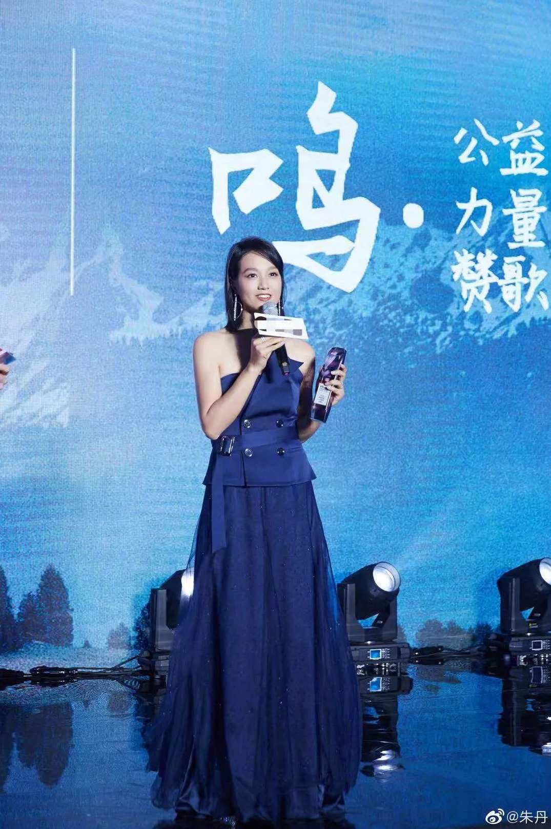 朱丹 快速成为解决问题的高手,课程,学习,管理,教育,第1张