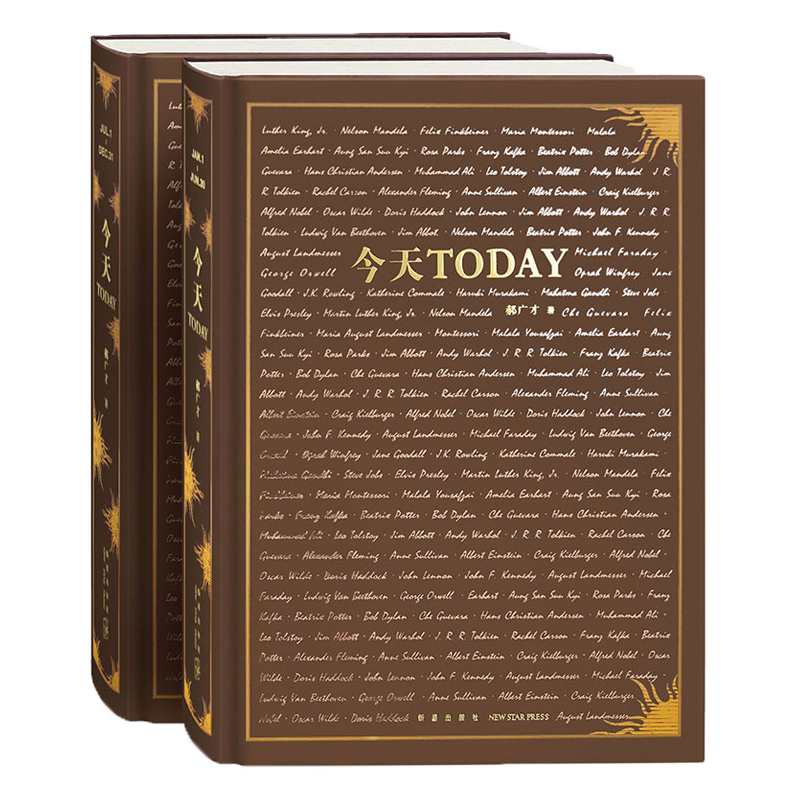 郝广才 创意思维课 升级你的创造力,课程,学习,第1张