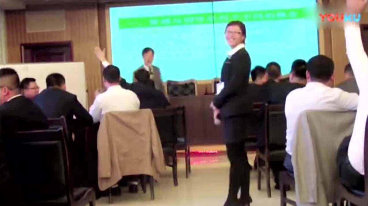 闫治民 高效的采购商务谈判策略,课程,学习,管理,目标,第1张