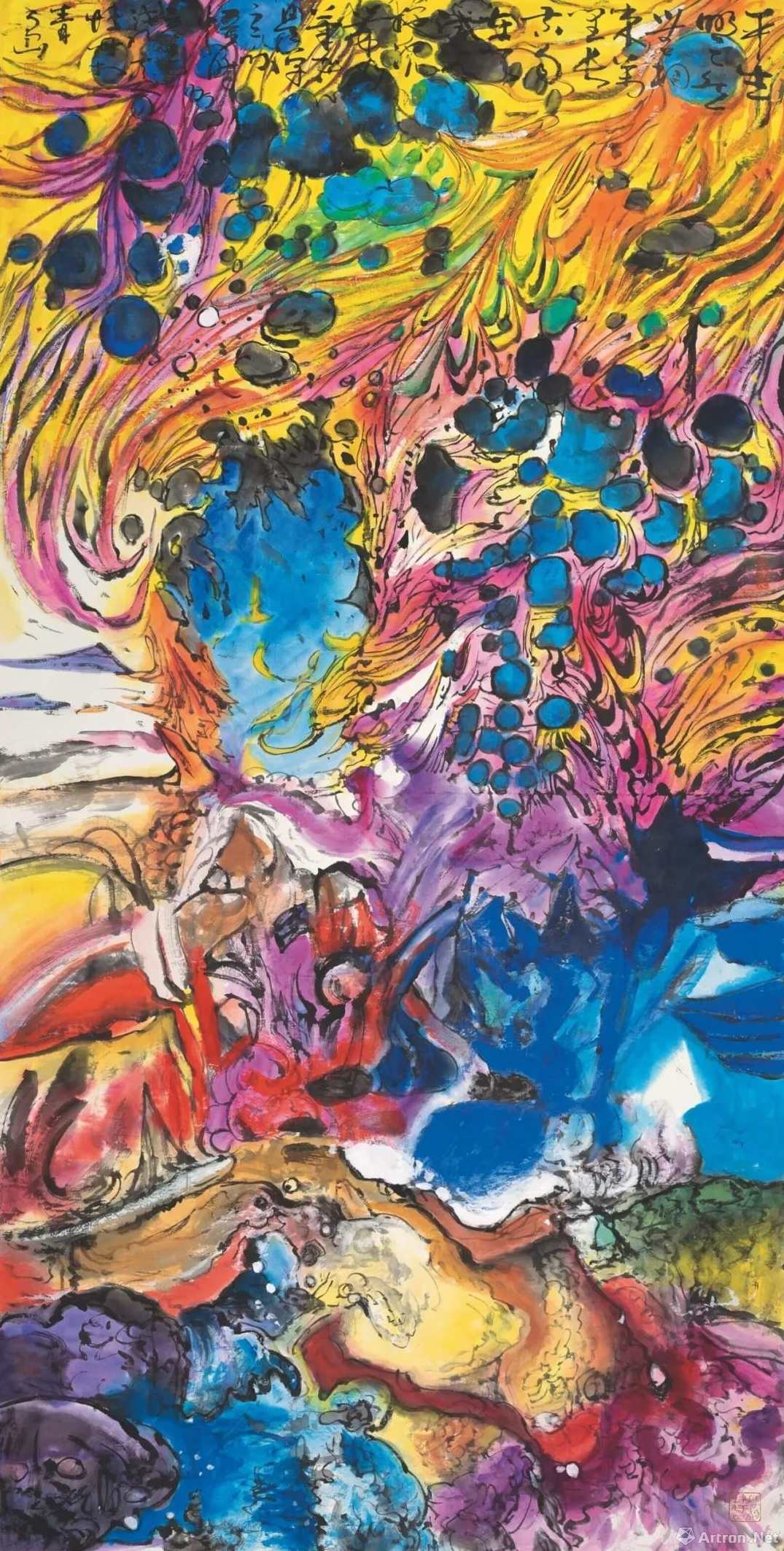 于文博 让生命绽放华彩