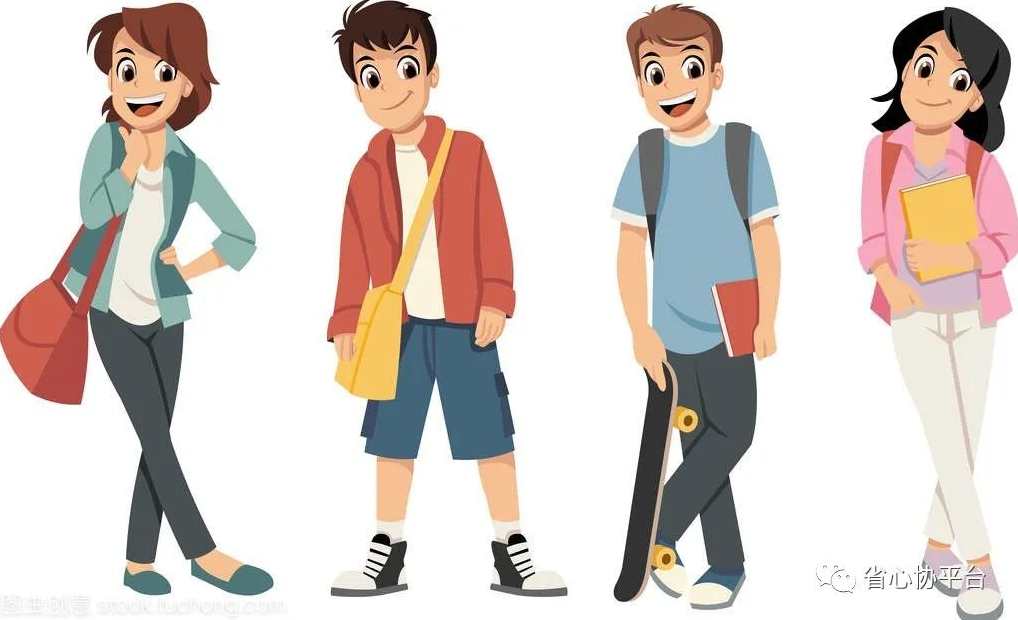 性-性别-性别角色,第1张