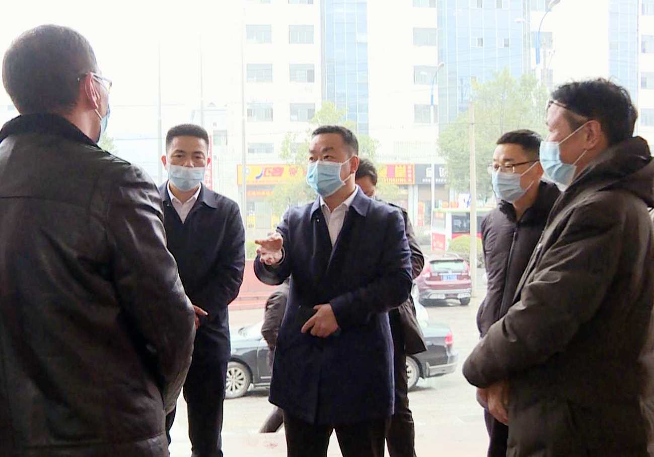 陈冰 韩三奇 职业人士减压技巧,管理,专业,健康,心理健康,第1张