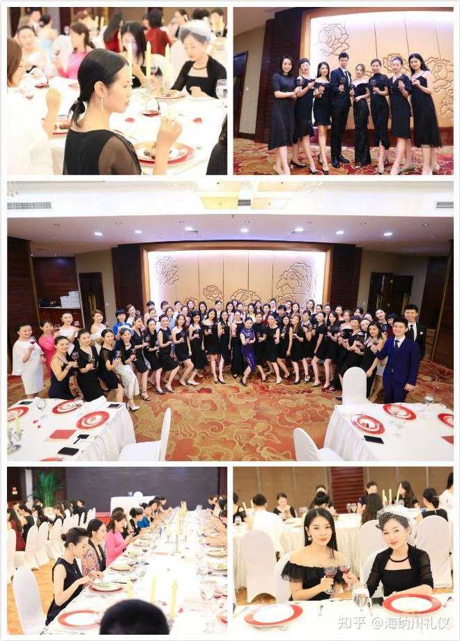 范智 首脑礼仪1-有范儿就是不一样