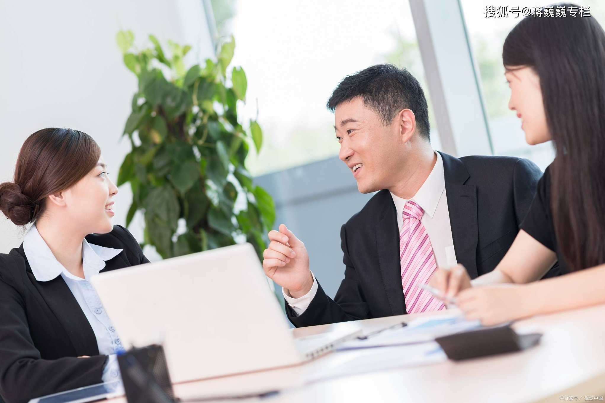 蔡林 认识跨部门沟通高清,课程,学习,管理,发展,专业,第1张