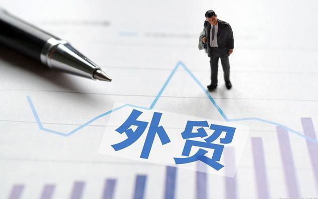 外贸销售中的文化差异与沟通艺术,课程,管理,专业,教育,沟通,第1张