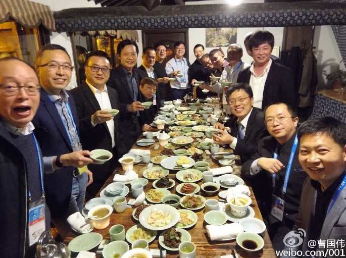 马化腾 围观乌镇大佬饭局交际,竞争,人工智能,第1张