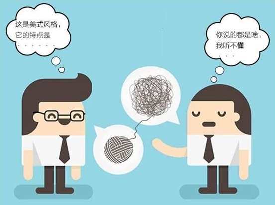 沟通技能 有效提升与陌生人的社交能力