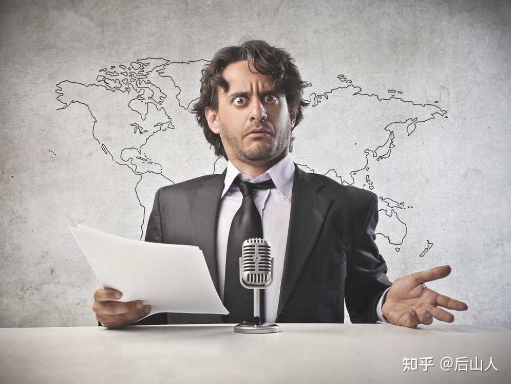 易书波 演讲怎样抓住听众,课程,第1张