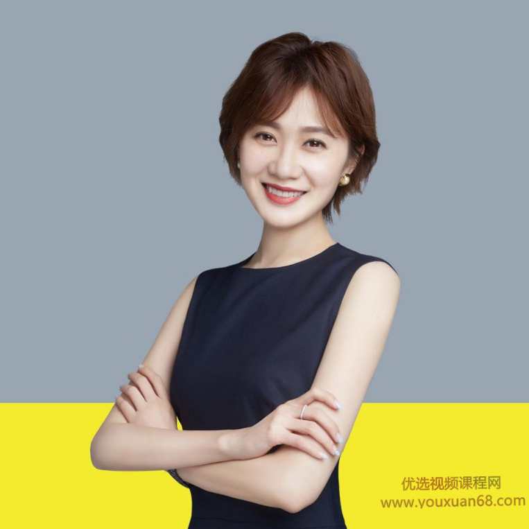 张萌:人生管理课,课程,学习,管理,发展,目标,第1张 张萌:人生管理课,课程,学习,管理,发展,目标,第1张