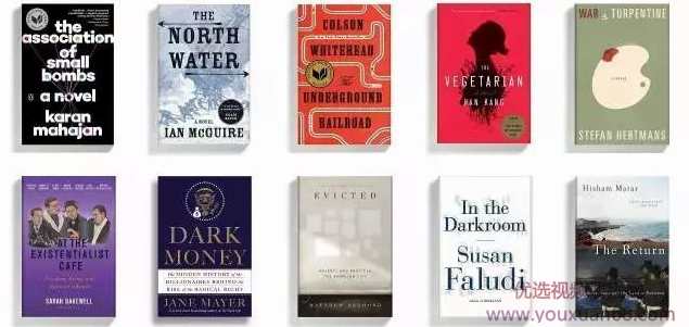 快速升值，为你解读100本好书精华，构建知识体系打造全面竞争力,管理,专业,教育,团队,沟通,第2张