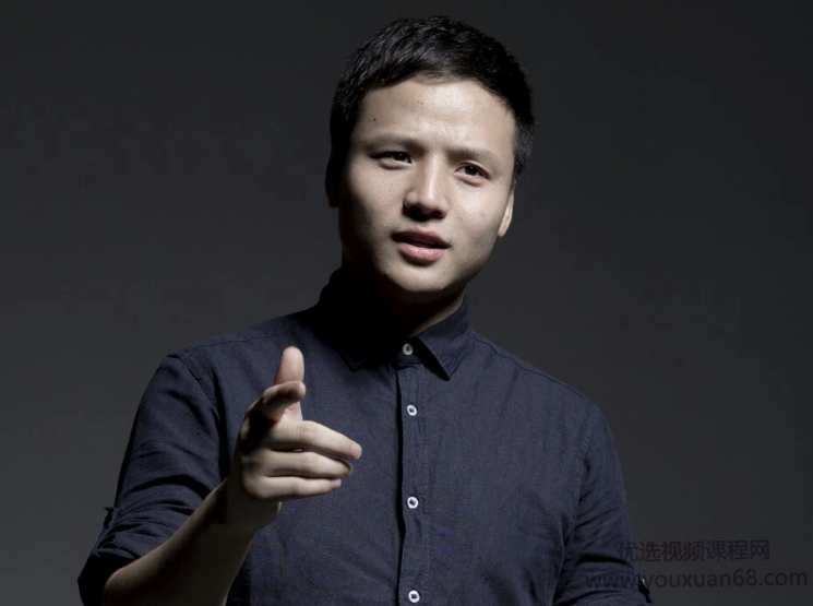 多元思维学习课,为你打造20个学习模型,课程,学习,第1张