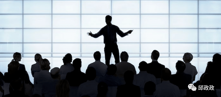 汪越 演讲口才必胜赢课程,课程,管理,发展,目标,教育,第1张