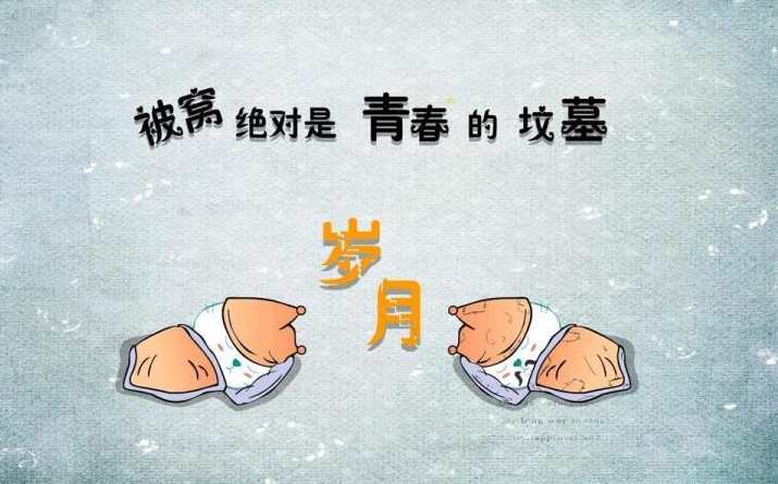 让别人爱上你的秘诀-人际沟通口才技巧,课程,沟通,第1张