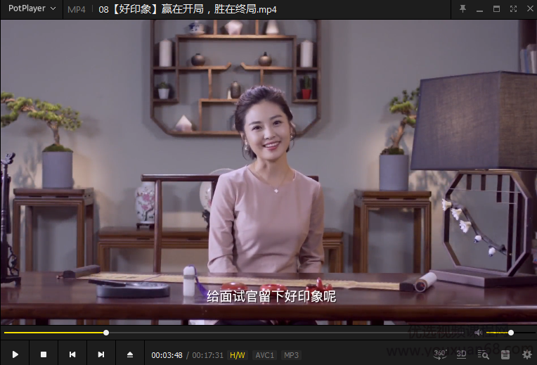 让女人受益一生的言值表达课-晓鹿的沟通美学,课程,沟通,艺术,竞争,第3张