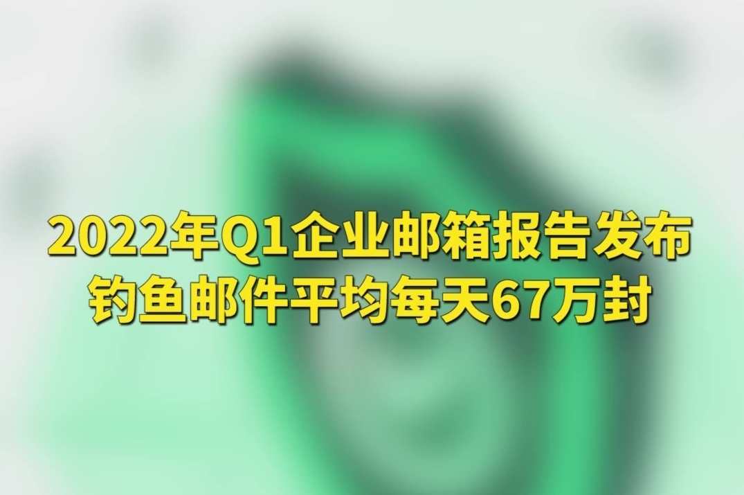 每天邮件营销3万-5万封邮件，实战月入万元，附带工具,坚持,第1张