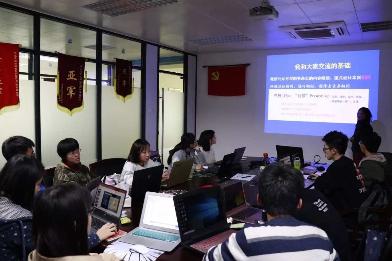 阿龙老师 微信公众平台运营实操全案,学习,微信,教育,摄影,SEO,第1张