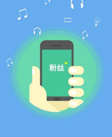 微信增加粉丝的核心策略（2课）