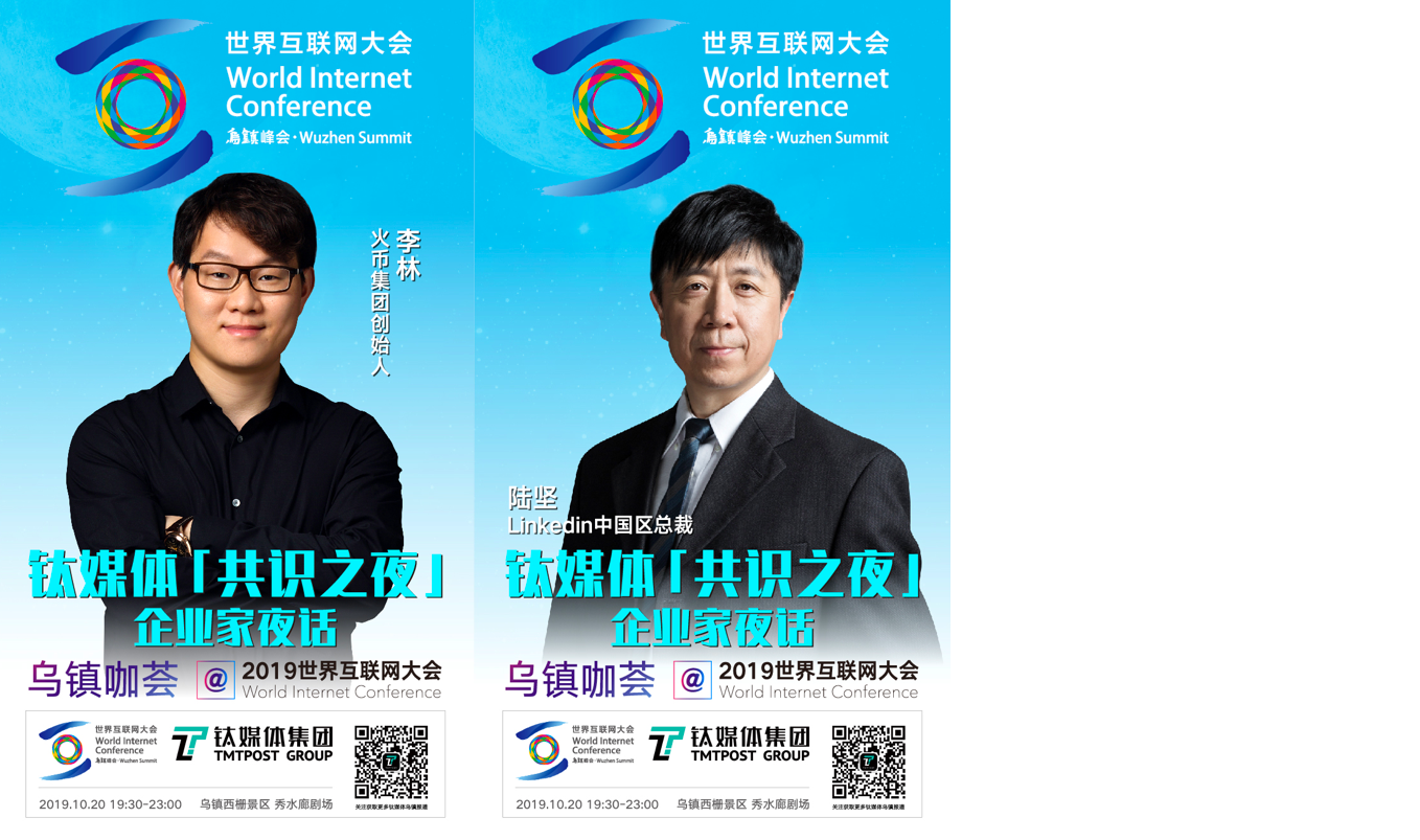 首届万人YY互联网大会8位老师微商超级干货(视频录像+录音+笔记),微信,第1张 首届万人YY互联网大会8位老师微商超级干货(视频录像+录音+笔记),微信,第1张