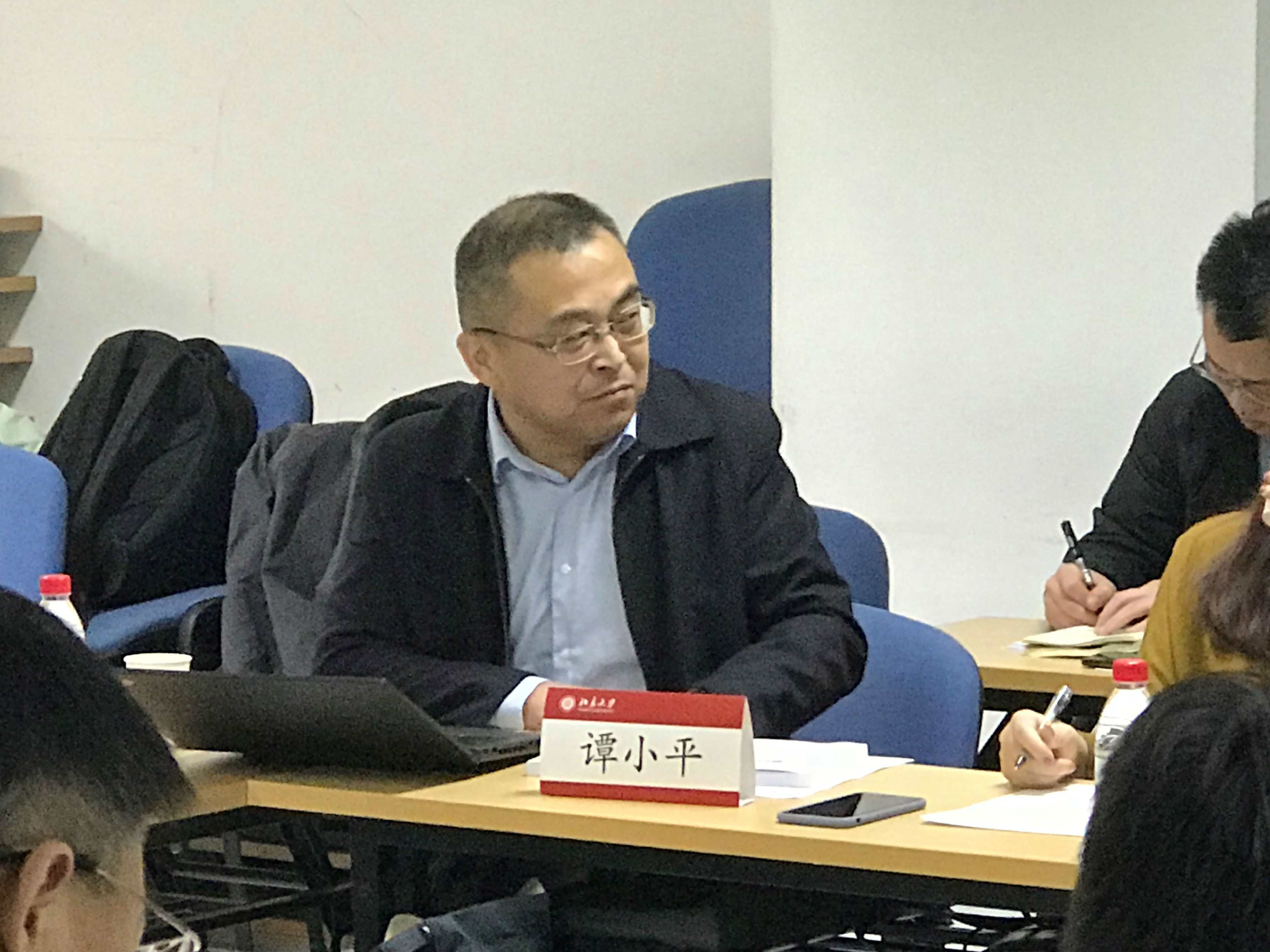 谭小平微信营销售价1万2千八的全程录音绝密课程 （共15课）在线版,课程,专业,微信,第1张