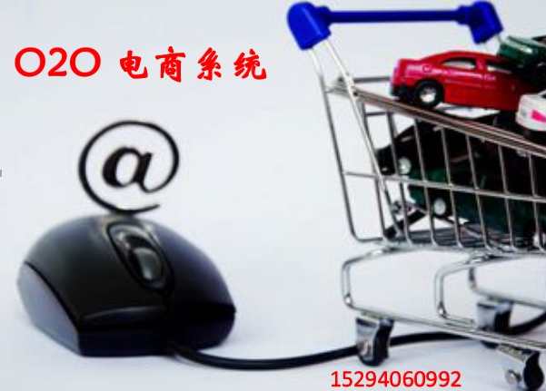 安信同城o2o多用户商城 V6.5.0商业版20套店铺模板+微信功能完全免费下载