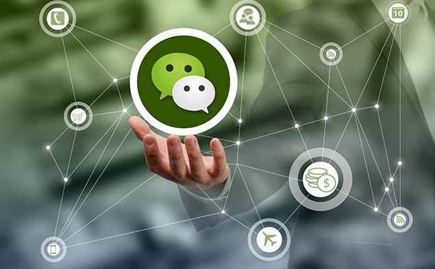 追梦 互联网营销+微信加粉疯狂吸粉的42种实用技巧,课程,发展,目标,微信,教育,第1张