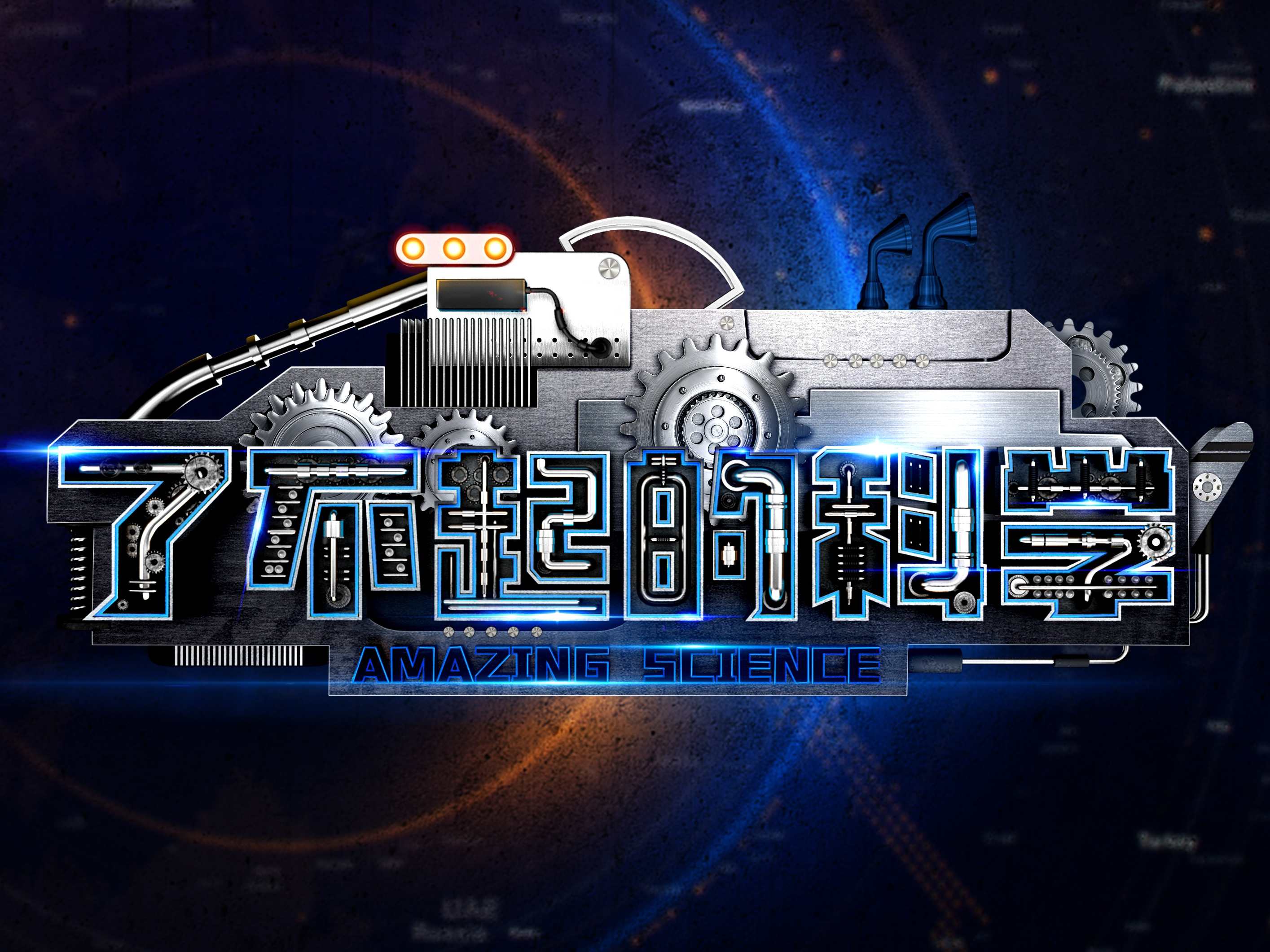 放牛哥微商传媒内部语音培训实地小饭店推广产品月入万元,课程,微信,团队,合作,信任,第1张