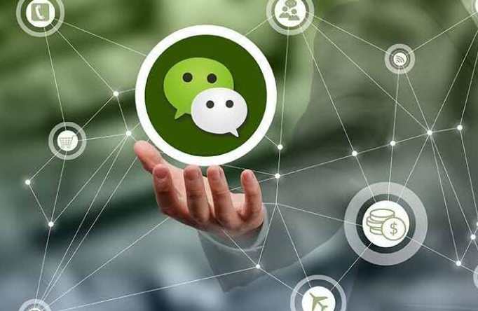 网络推广 微信公众号pc端推广方式全揭密,课程,微信,电商,电子商务,博客,第1张