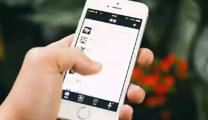 揭秘让微信群人气爆棚的微信运营实操讲座全2集,课程,管理,目标,微信,定位,第1张