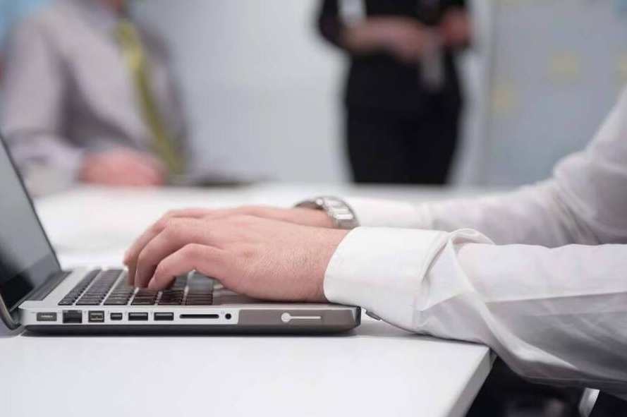 富网店微商营销之商业模式篇（售价5000元）,学习,管理,发展,微信,定位,第1张