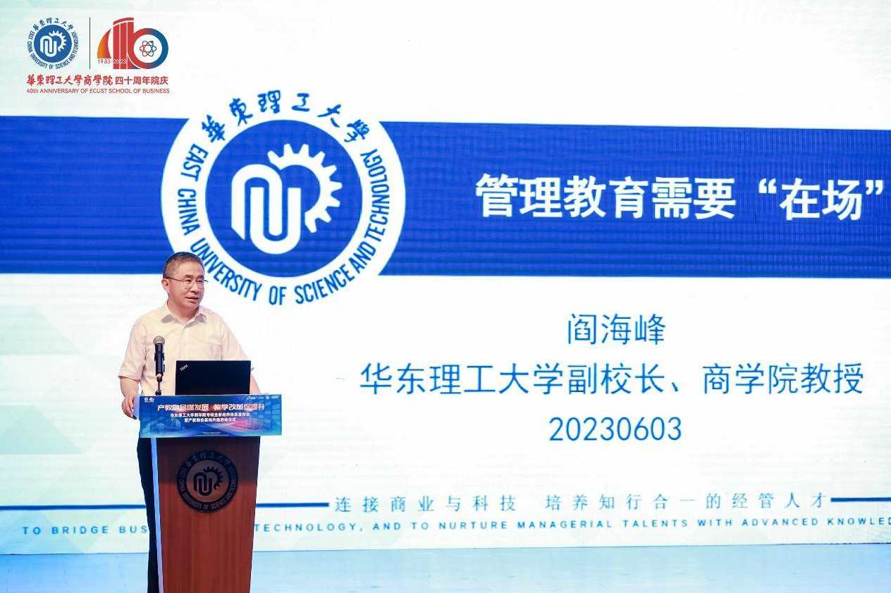 华企商学院《微信营销运营系列课程》共17节视频课程,课程,学习,微信,定位,电商,第1张 华企商学院《微信营销运营系列课程》共17节视频课程,课程,学习,微信,定位,电商,第1张