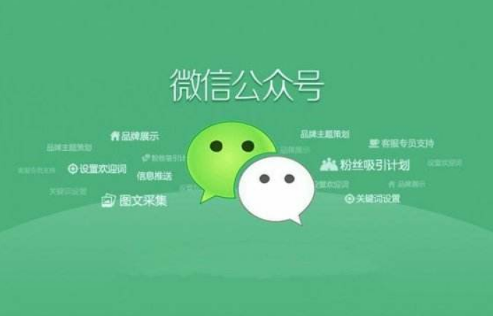 微信营销之微商招商策略