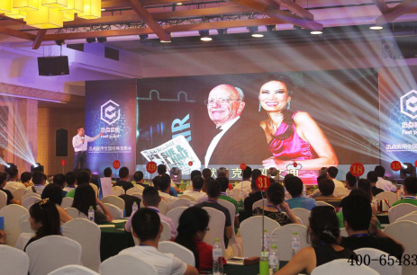 吴鹏程 用微信进行大客户营销,课程,管理,微信,目标,合作,第1张 吴鹏程 用微信进行大客户营销,课程,管理,微信,目标,合作,第1张