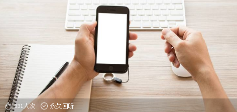 赚哥课堂：如何0成本或低成本混进目标微信群，迅速圈用户,学习,微信,目标,第2张