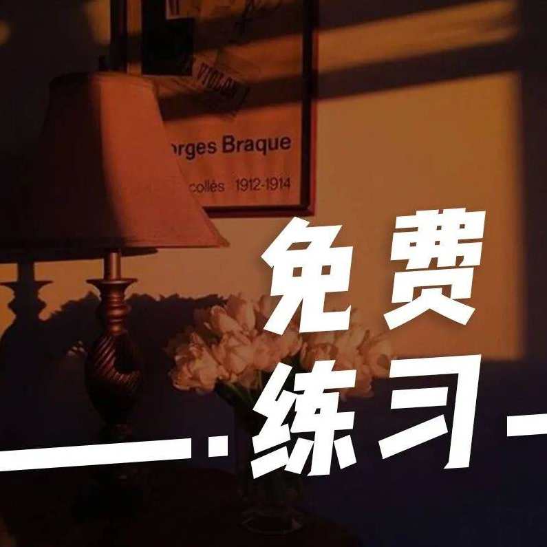 核心自信 21天走出低自尊成为自信的人