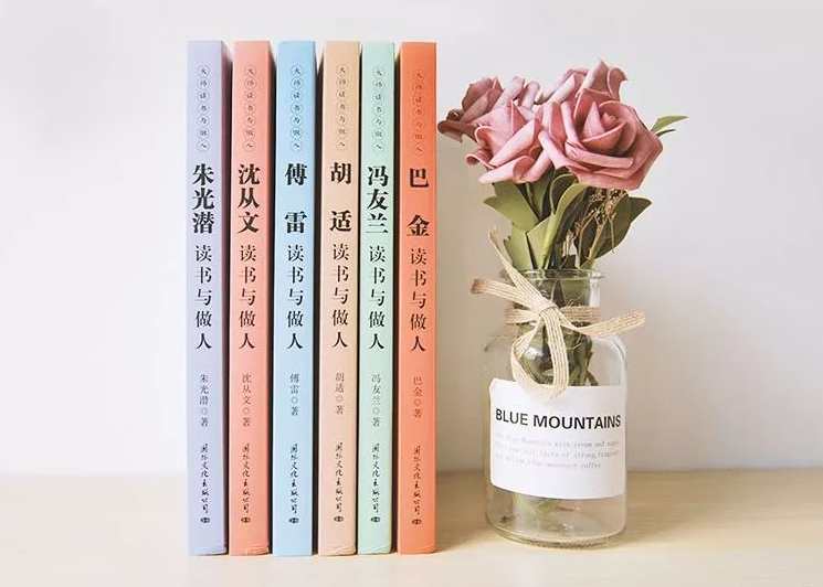 【读书讲座】六本书教你受益终身的思维方式,课程,教育,成长,人工智能,第1张 【读书讲座】六本书教你受益终身的思维方式,课程,教育,成长,人工智能,第1张