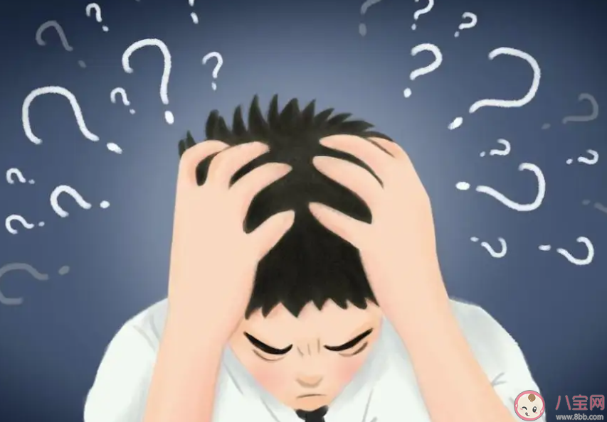 解决你的12种人生焦虑,第1张