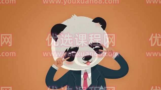 和菜头·成年人修炼手册2,课程,学习,理解,目标,定位,第1张