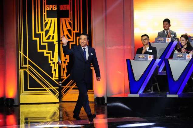 考研资料-2010年清华水木艾迪考研数学辅导基础班完整版,第1张