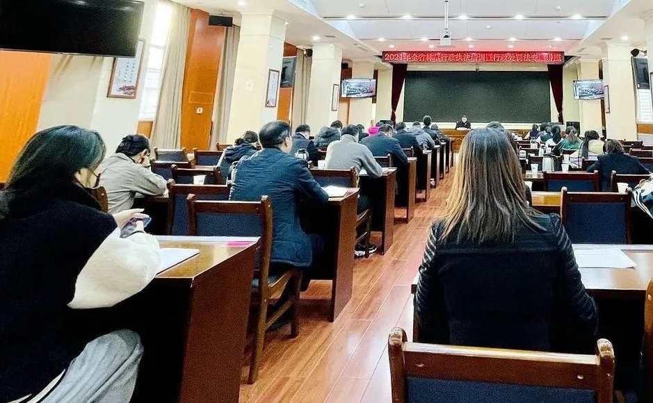 2010年司考行政法专题讲座-林鸿潮mp3,第1张 2010年司考行政法专题讲座-林鸿潮mp3,第1张