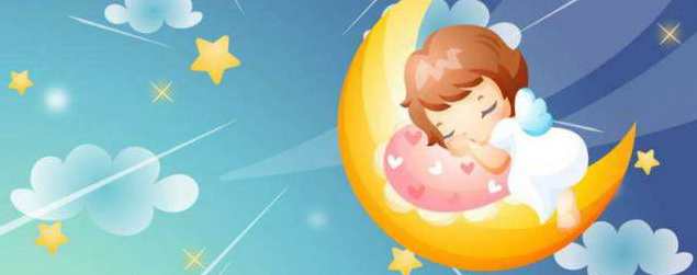 调节身心S成功频道催眠曲,睡眠,第1张