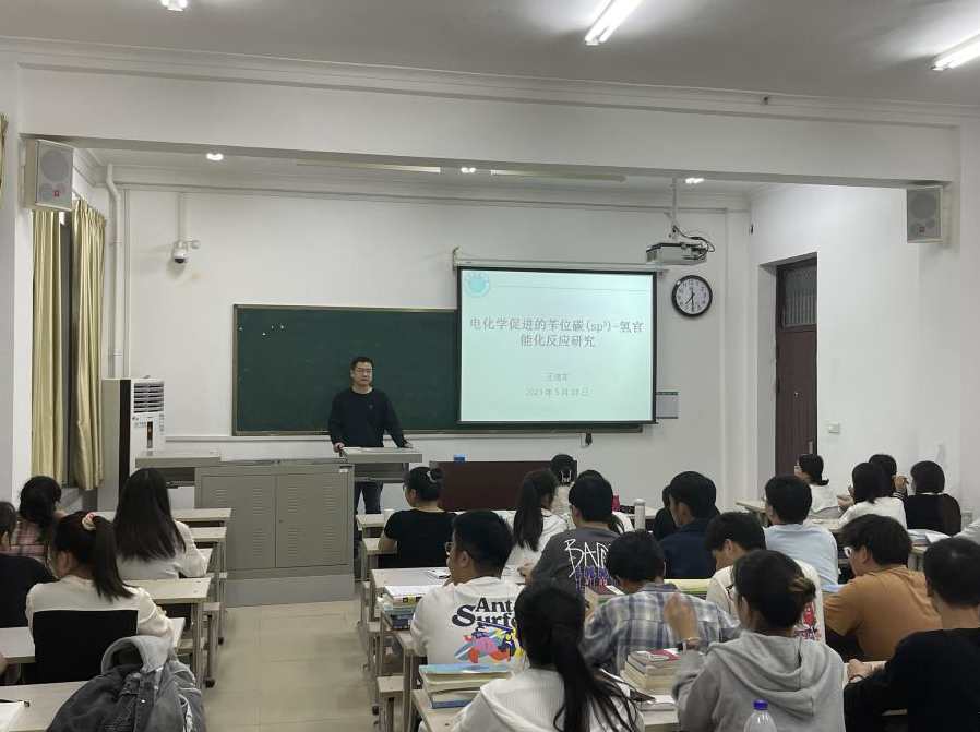 王龙 处世与为人心理讲座 高清2.82G,学习,管理,理解,沟通,项目管理,第1张 王龙 处世与为人心理讲座 高清2.82G,学习,管理,理解,沟通,项目管理,第1张