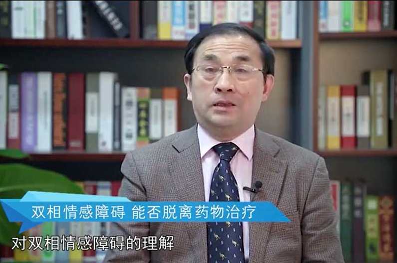 汪卫东 催眠教学视频课程,课程,中医,睡眠,兼职,第1张