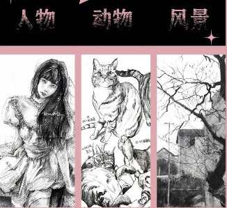 陌上人杨超零基础入门到高阶大神全体系速写+素描,课程,学习,直播,蓝星智库,美女,第1张 陌上人杨超零基础入门到高阶大神全体系速写+素描,课程,学习,直播,蓝星智库,美女,第1张