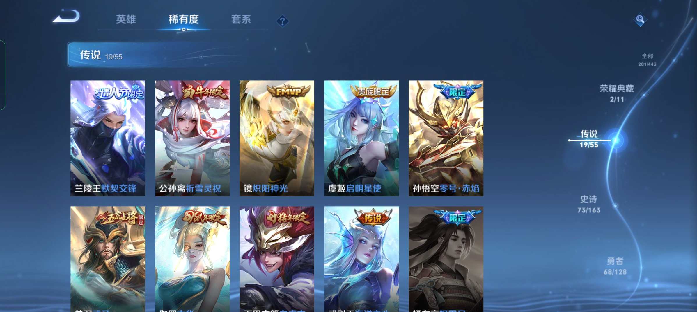 尼克Nike 世界催眠大师12天的催眠师培训全程视频+录音+讲义,学习,第1张