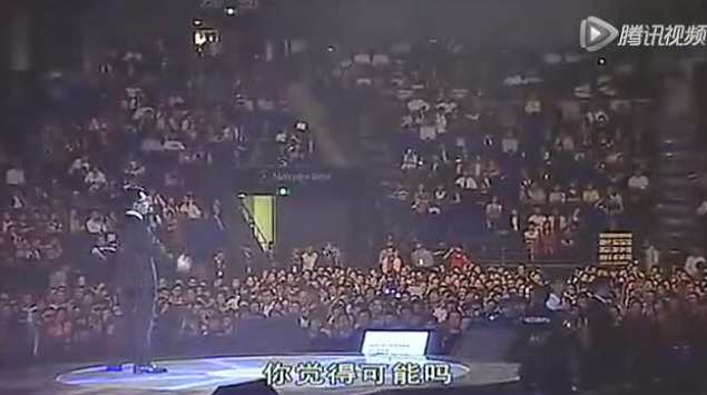 梁凯恩演讲《潜意识CD 超越极限》音频MP3,第1张